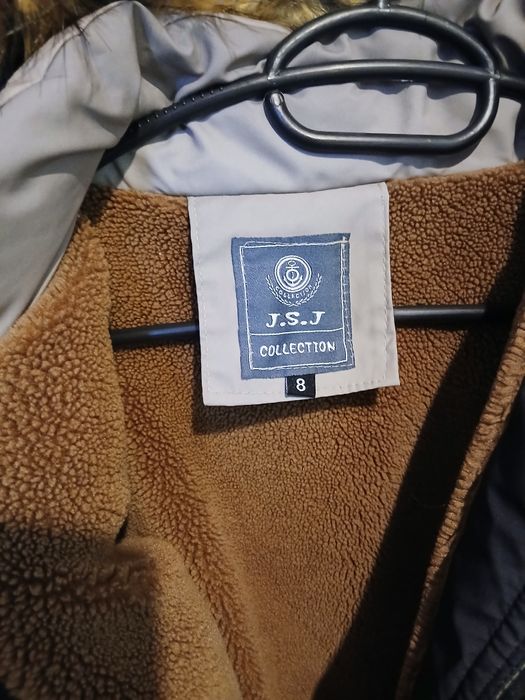 Детско зимно яке