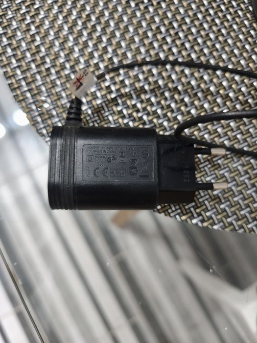 Philips încărcător