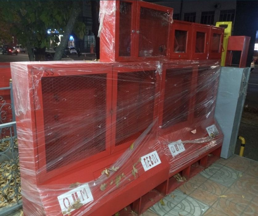 Pojarniy shit aksiyada nabor 600.000som