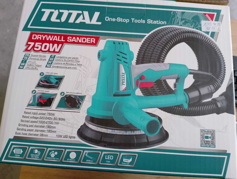 Шлайф машина за стени и тавани TOTAL Industrial, 750 W, Ф 180 мм