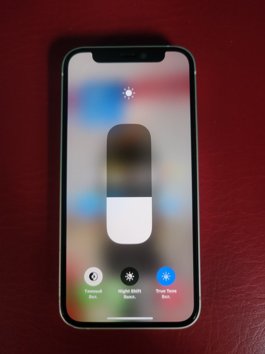 iphone 12 mini radnoy aybi yuq xaladi ideal