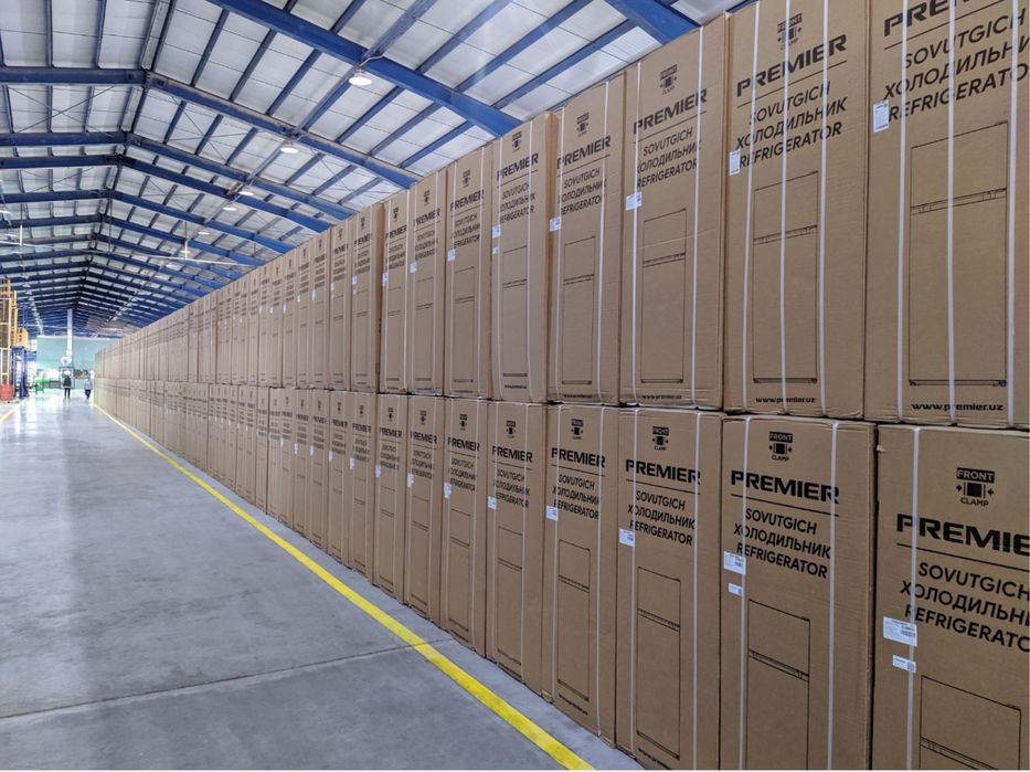 Premier 270 sovutgich AKSIYA 40% Shoshiling