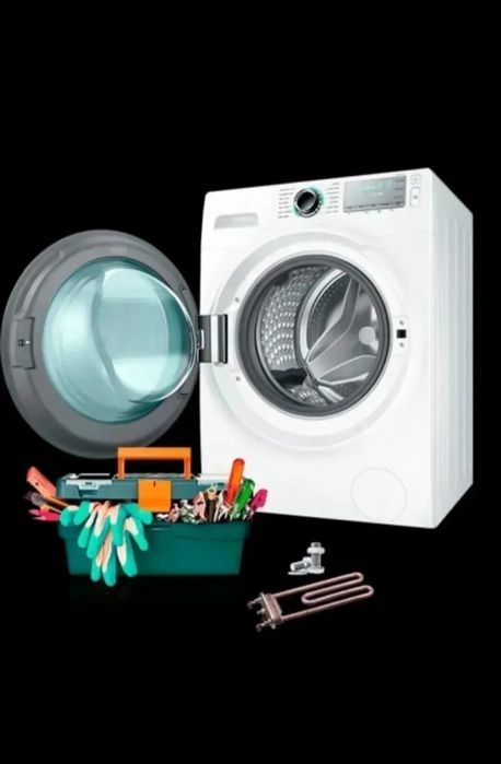 Ремонт бытовой техникий