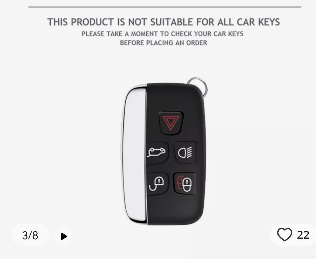 Протектор - кейс за ключ Ягуар / car key case land rover jaguar