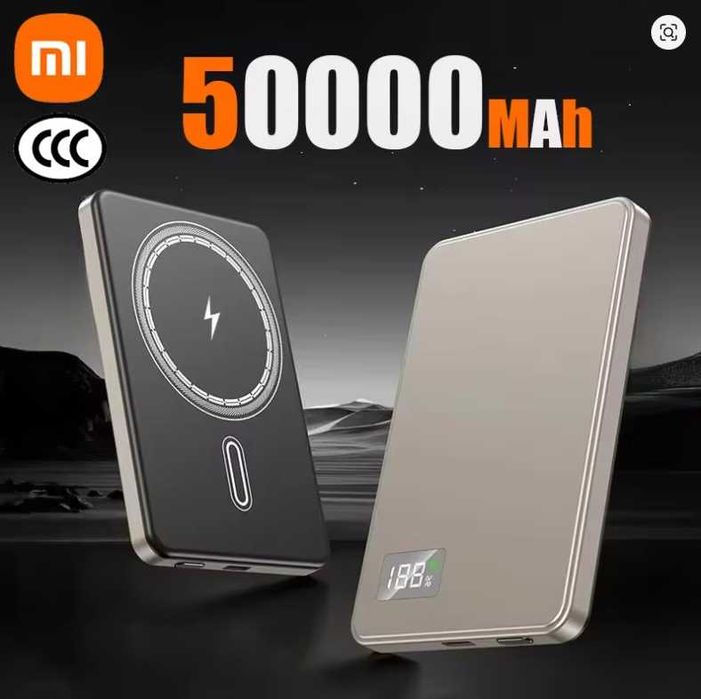 Baterie Externă Xiaomi Ultra-Subțire MagSafe 50000mAh