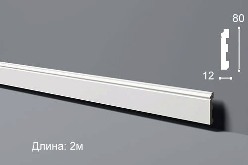 Напольный плинтус и молдинги из дюрополимера, плинтус потолочный (галт