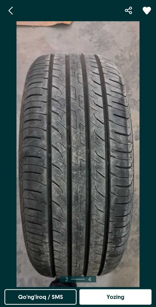 Giti 235/50R19 BYD шина