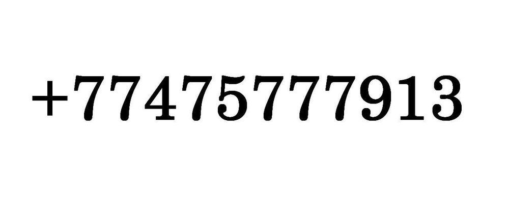 Номер Tele 2 новый