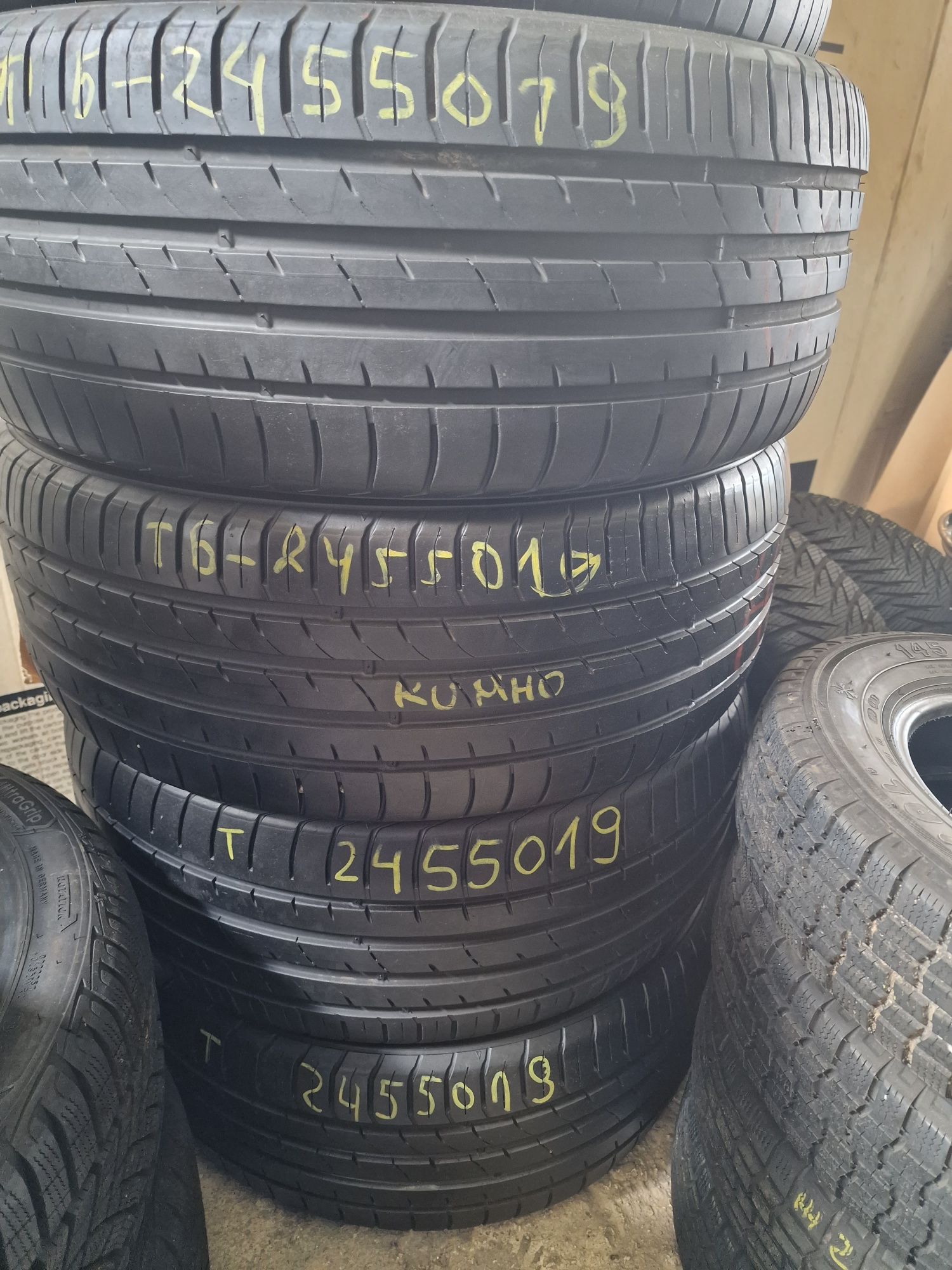 245 50 19 SUV  Kumho 4 броя i Pirelli 4бр 6мм/Замъка Ямбол.