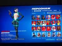 225 скинов Fortnite account