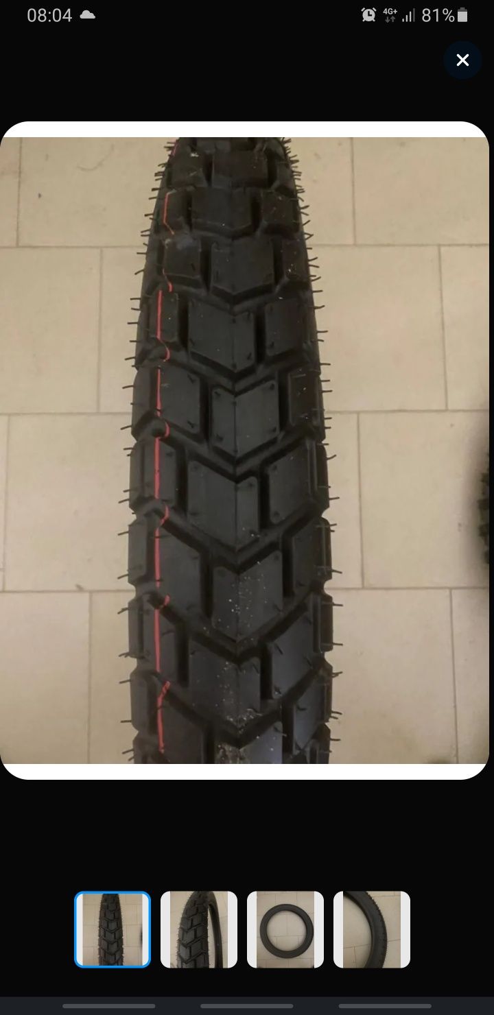 Мотошина 90/90 r21
