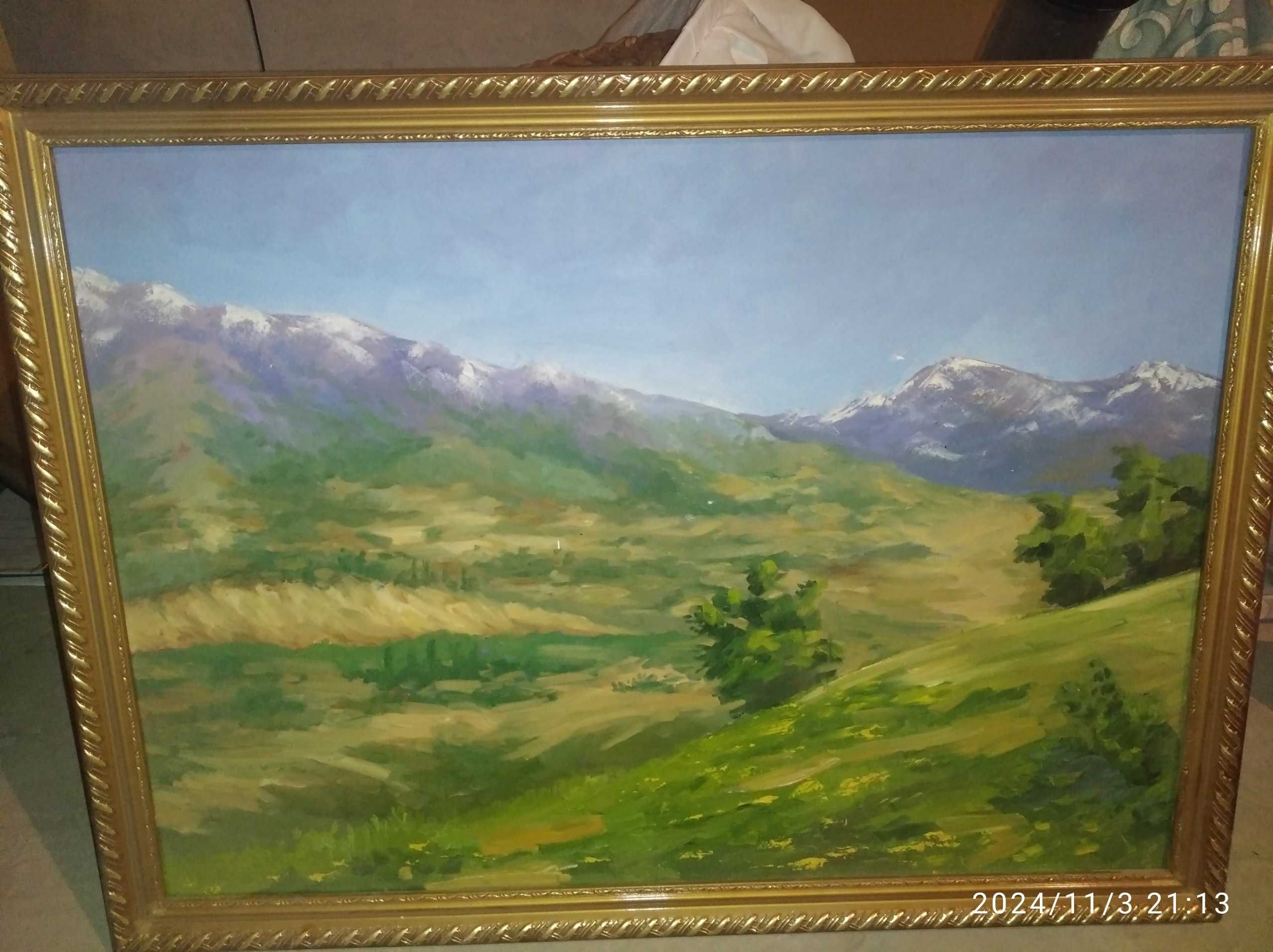 Картинка для дома