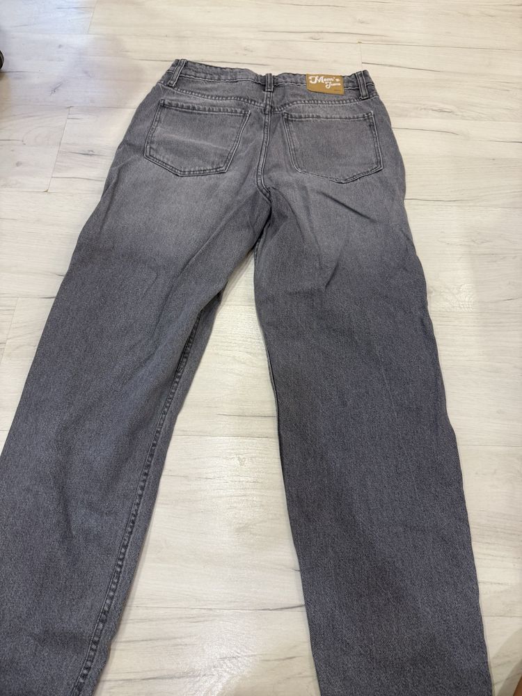 Сиви дънки от Cropp