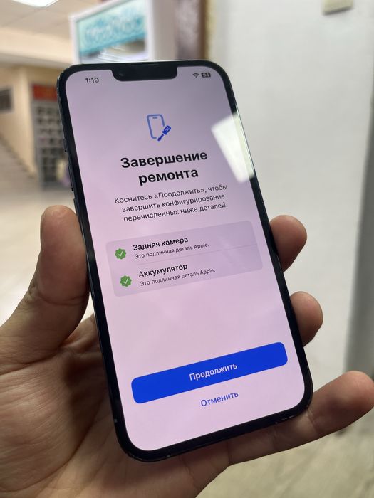 Iphone 13 pro 256 GB 100%