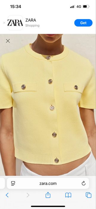 Блуза жилетка плетиво Zara