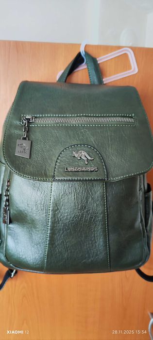 Кожена дамска чанта