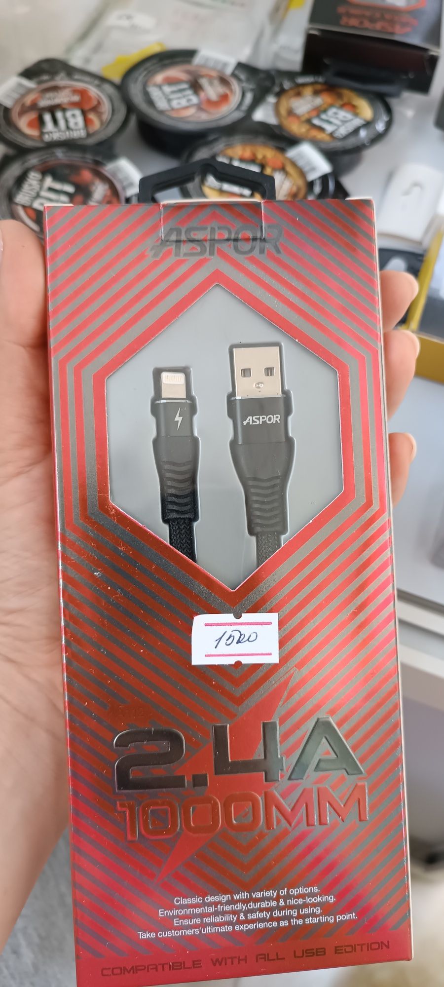 Продаю usb шнуры