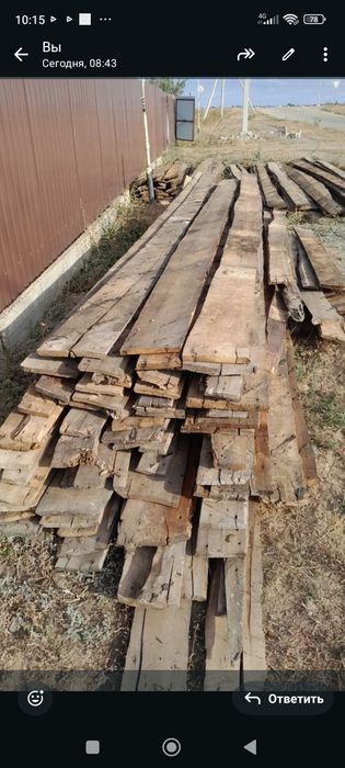 Продается 100 штук,примерно 3 куб необрезного леса.