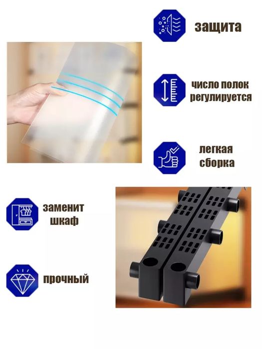 Javob taxlanadigan jovon