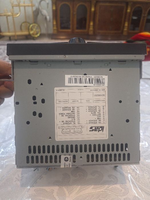 Gentra radnoy magnitafon