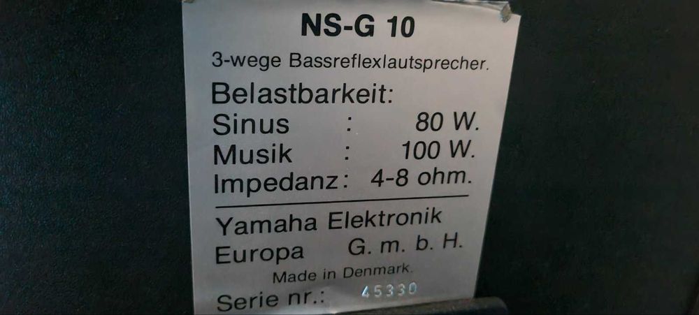 Тонколони Yamaha NS-G 10