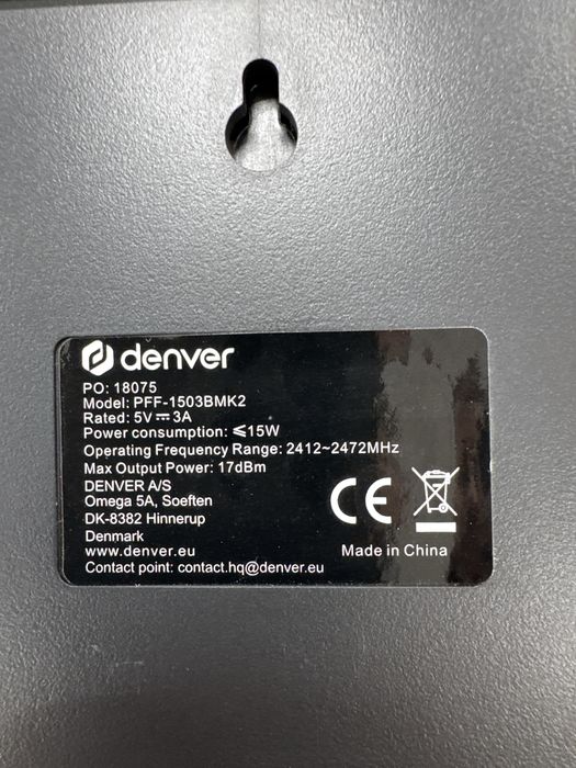 Denver rama foto inteligenta