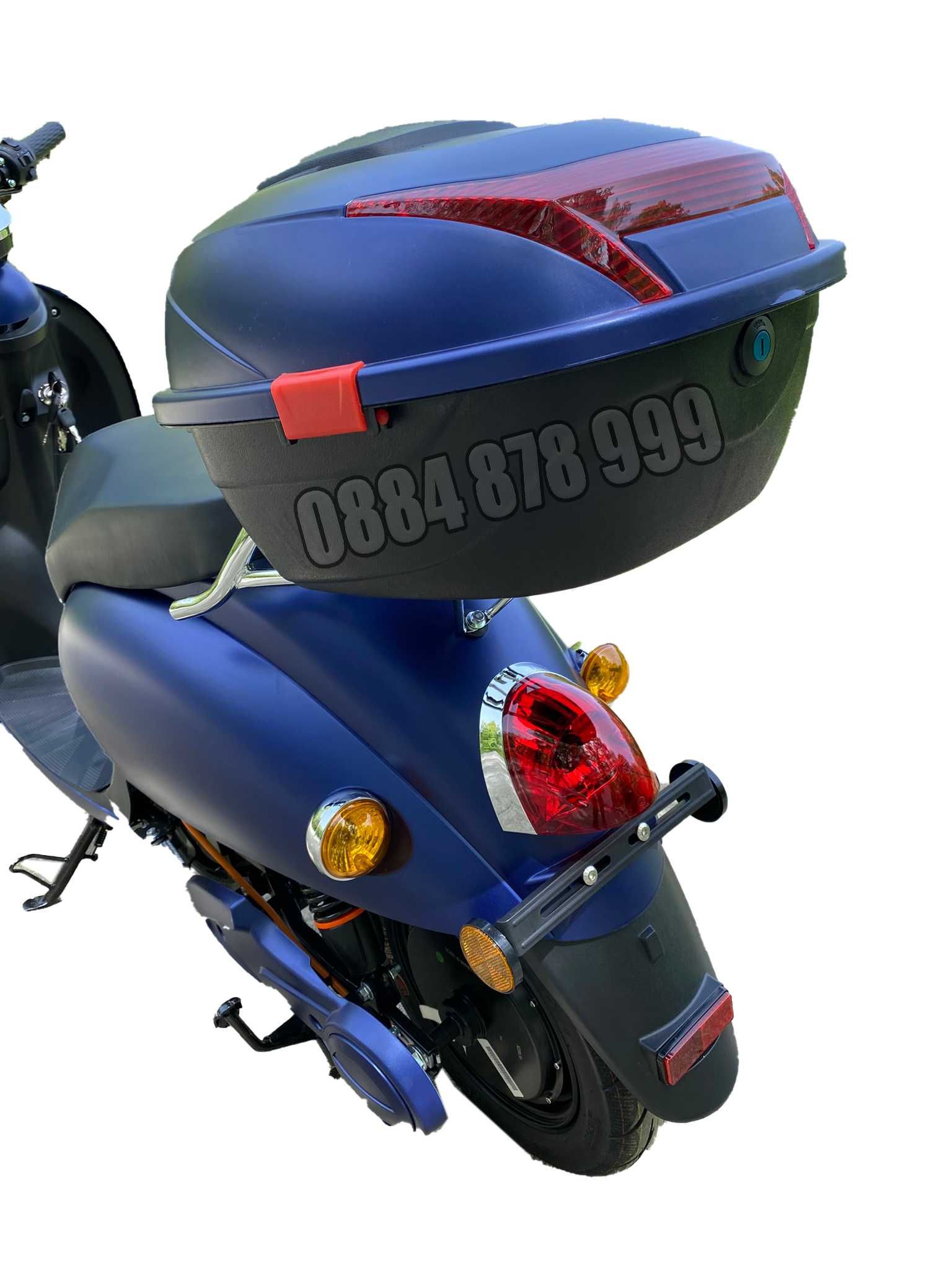 Електрически скутер OPAI - 2000 вата