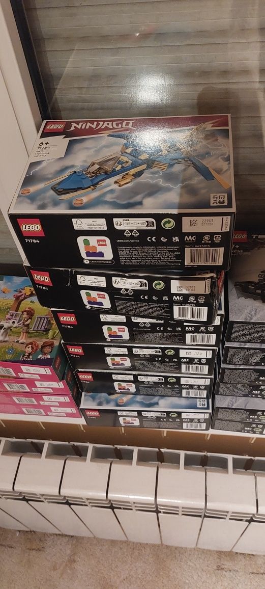 LEGO / Лего / Продавам