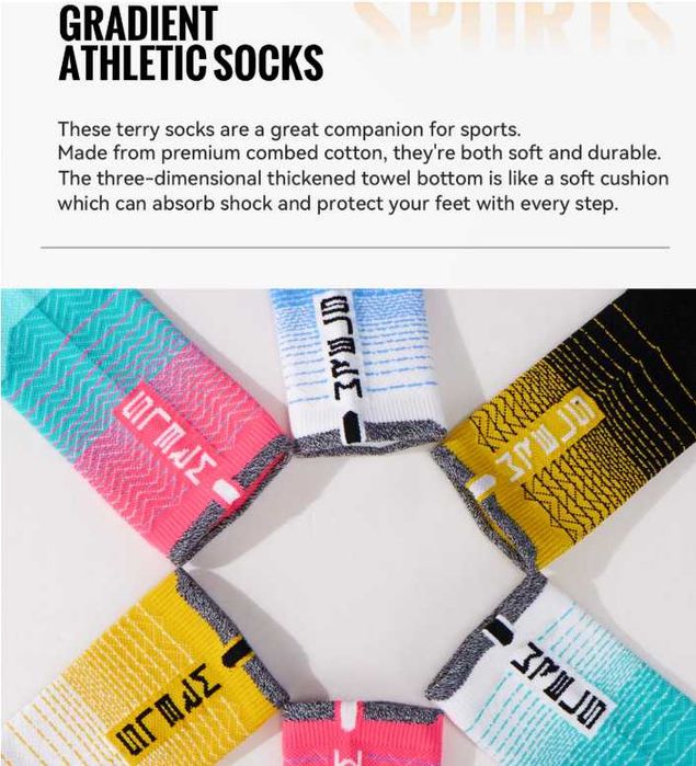 WRELS Спортни чорапи – омекотени, дишащи