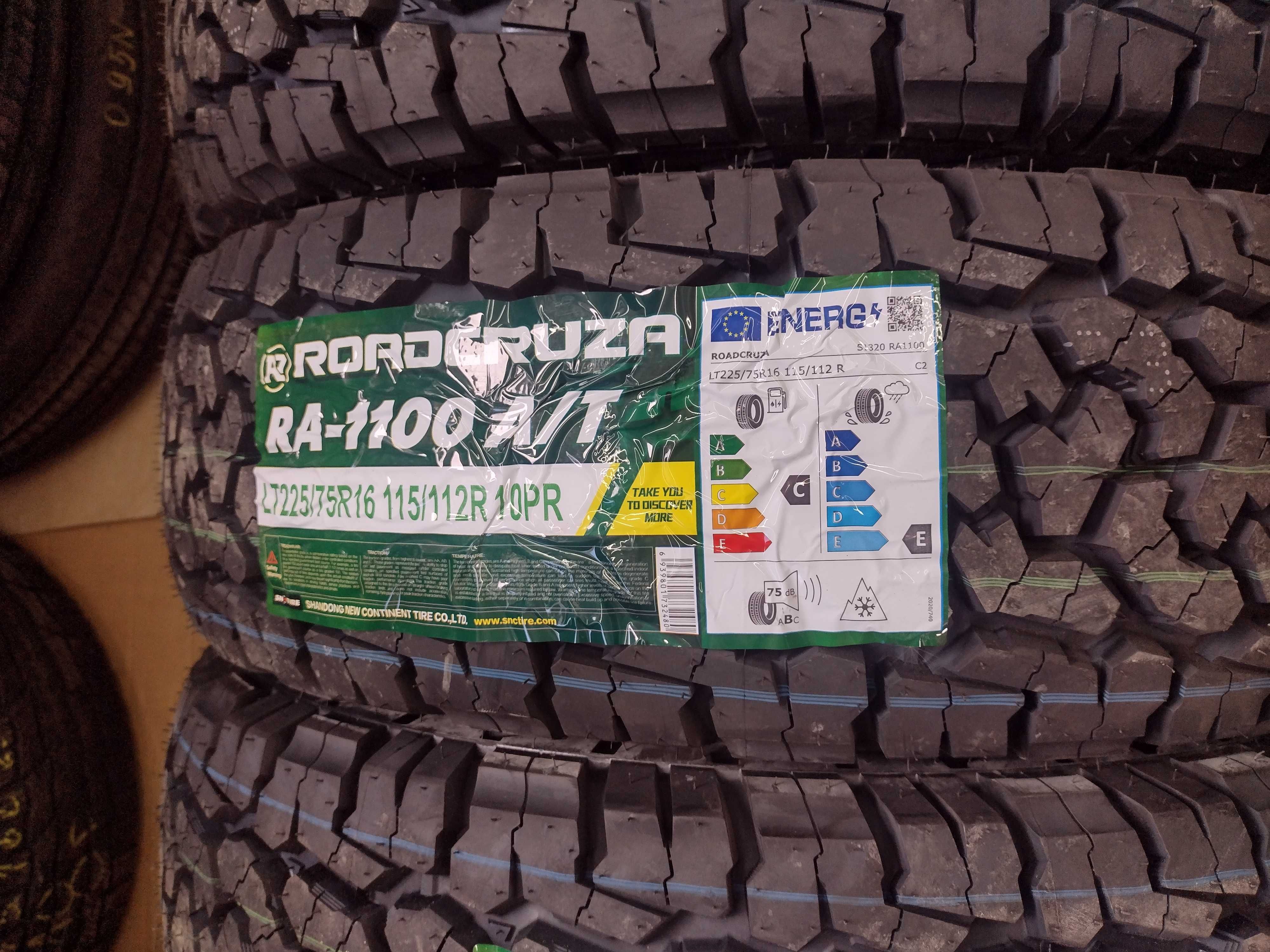 4 бр.Нови гуми  Roadcruza 225 75 16 dot4224 цената е за брой!