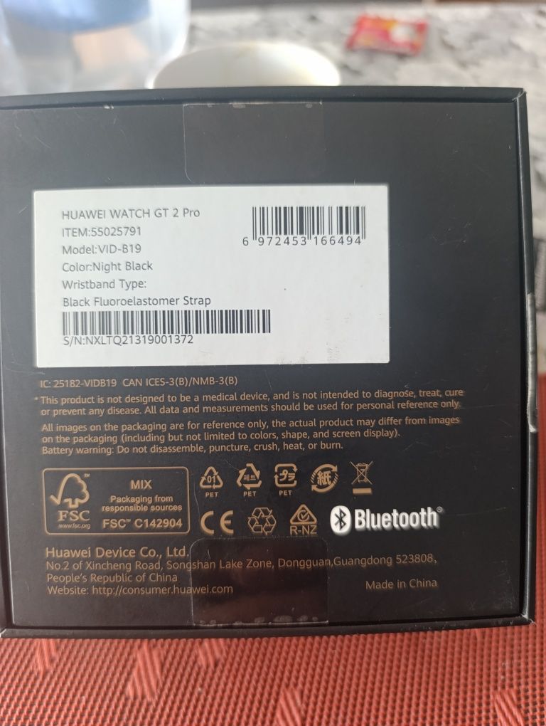 Продавам smart watch Huawei GT2 Pro