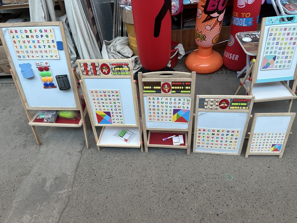 Detiski doskalar bolar uchin ajoyib sovgʻa