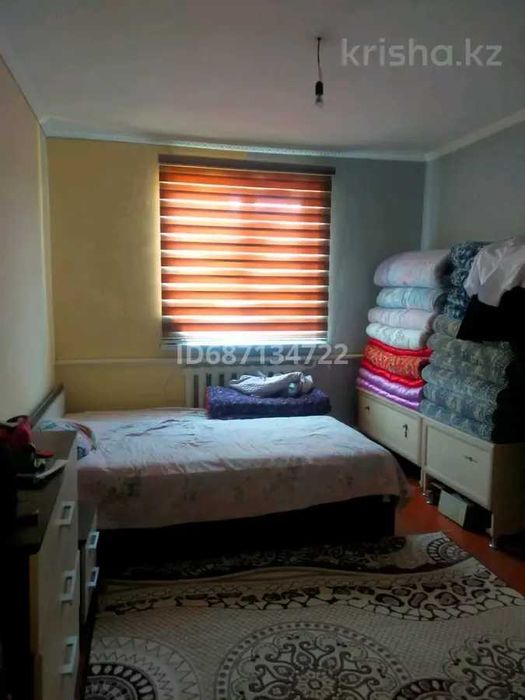 Үй сатылады.Дом продается.