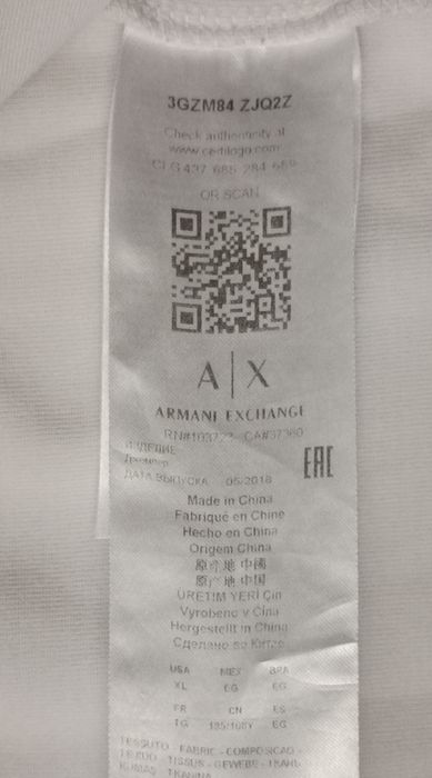 Armani Exchange Sweatshirt оригинално горнище XL памучен суичър горно