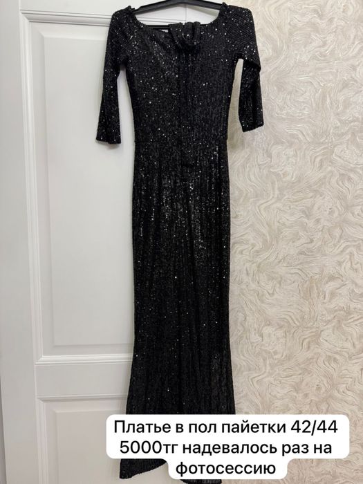 Продам платья нарядные