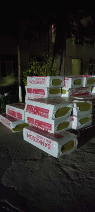 Базальт плита, базалит, базалф, базалт. Мин вата дюбель гвоздь сетка