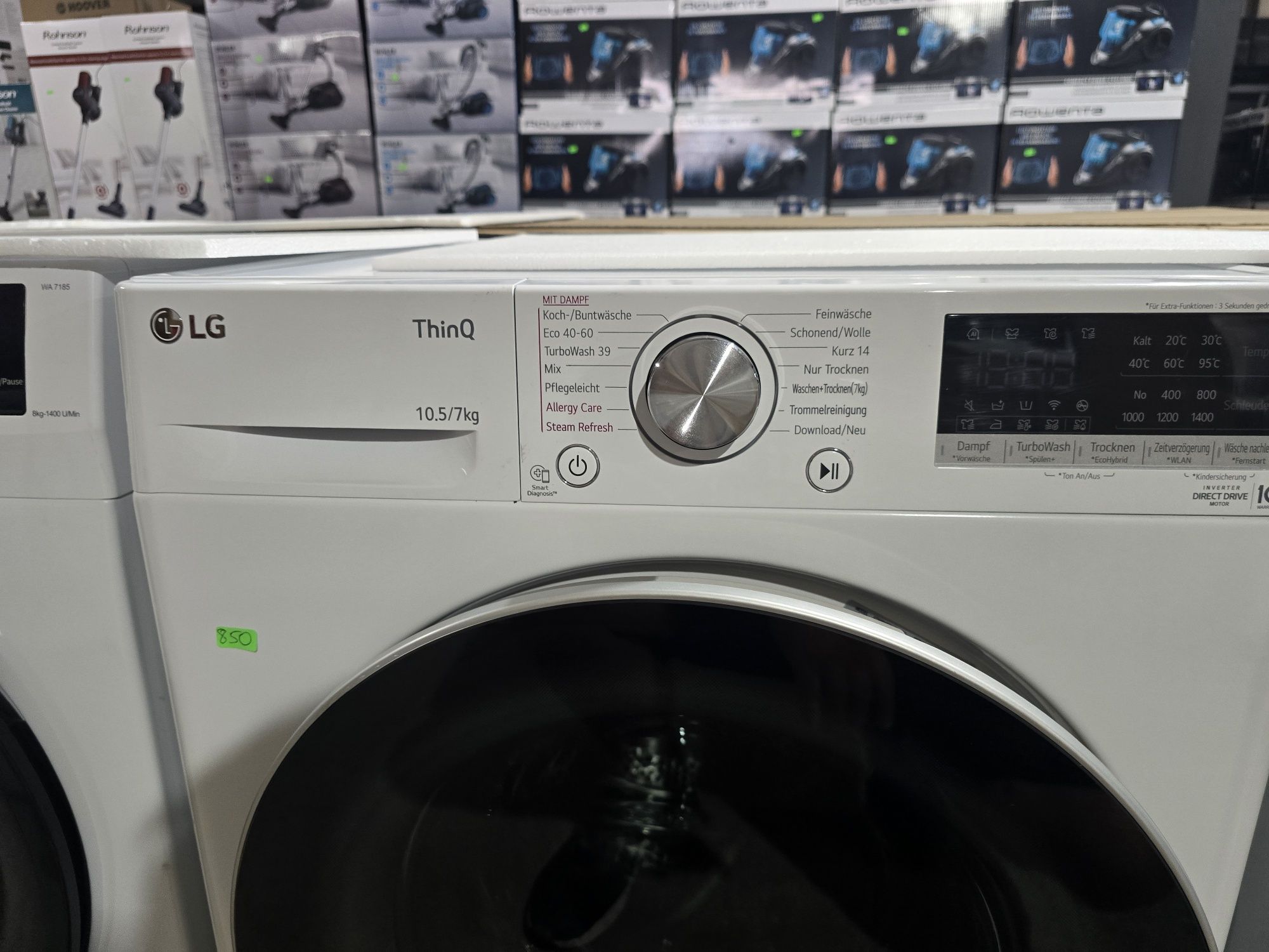 Инверторна DD AI пералня със сушилня LG 10,5/7 кг