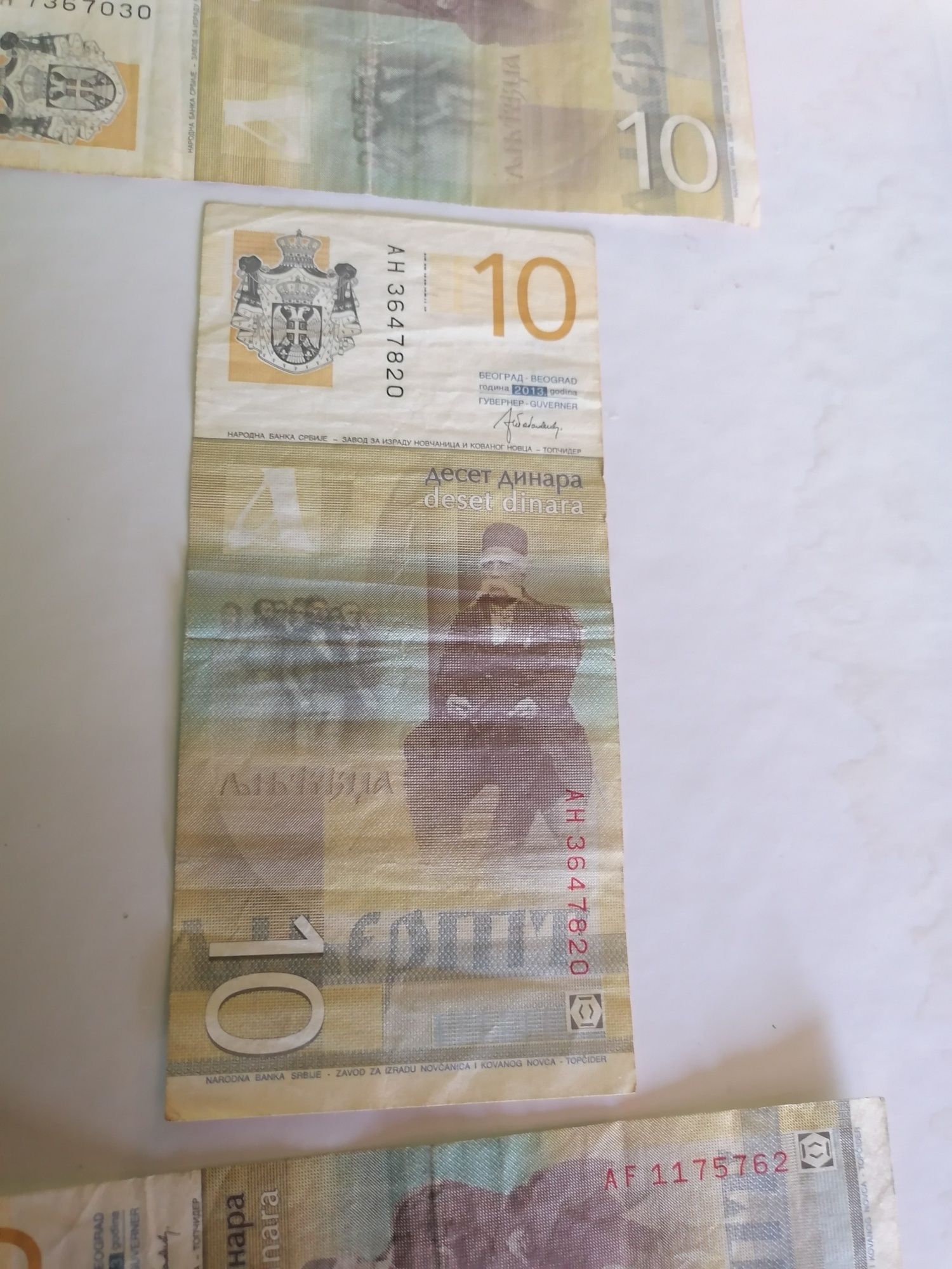 Lot 3 Bancnote 10 dinari Serbia