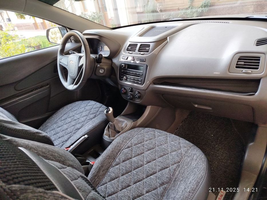 Cobalt 2020 metan gaz