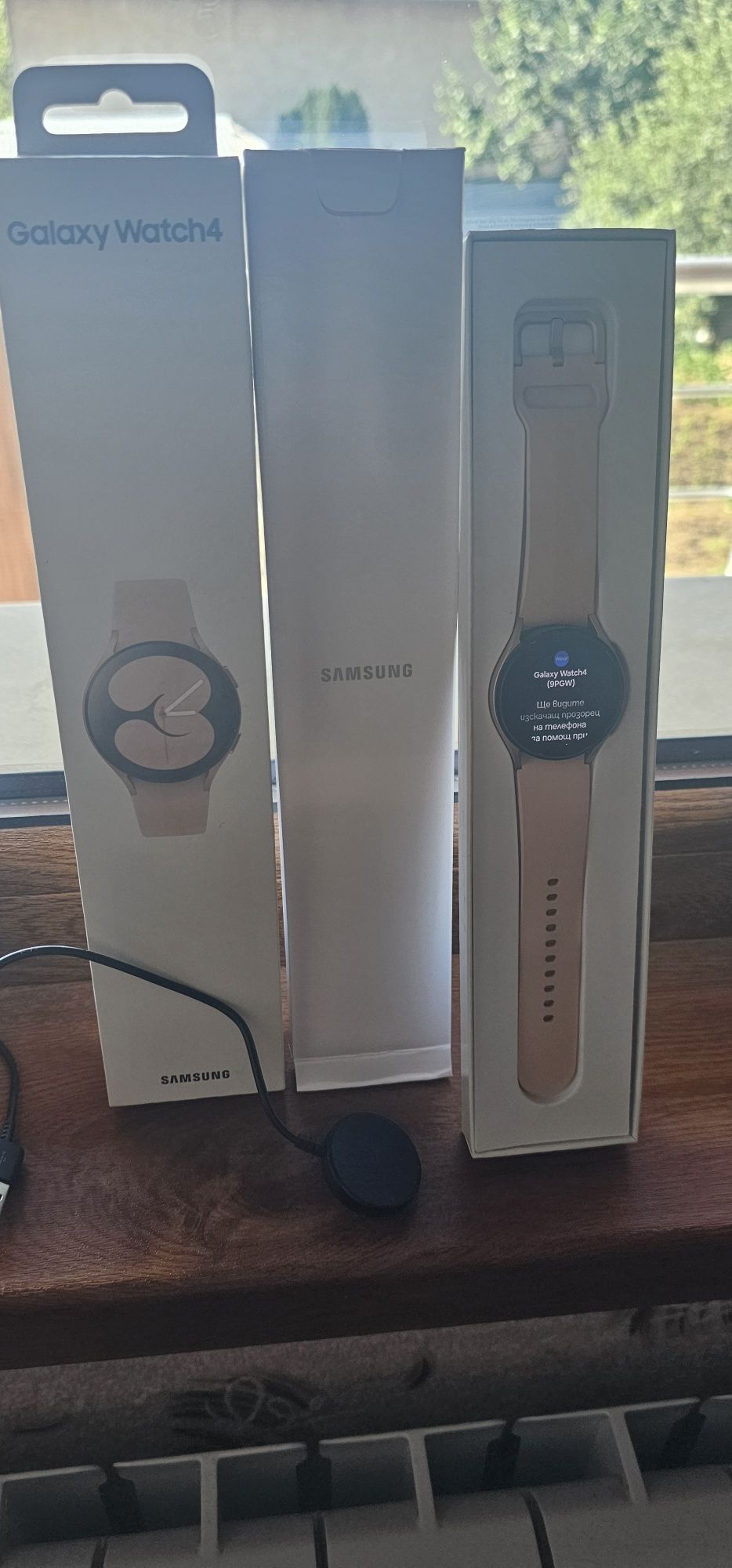 Samsung galaxy watch 4
