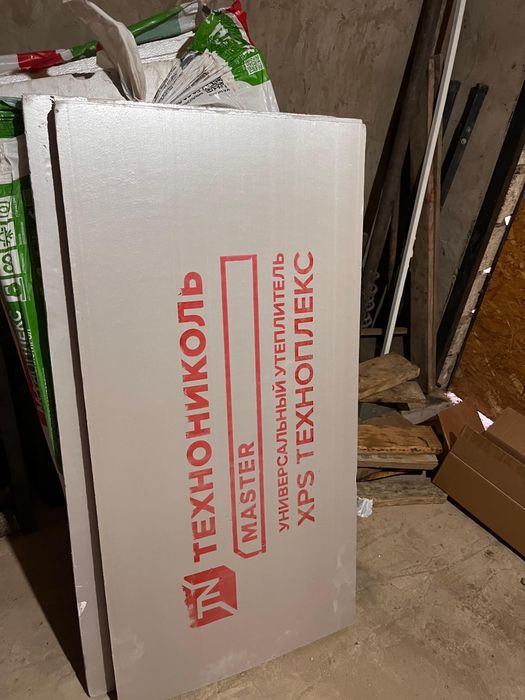 Продам строй материал