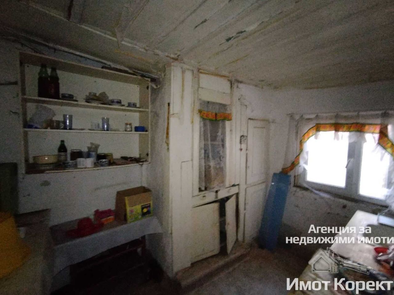 Продава се Къща в Асеновград - 110 кв.м за 626 €/кв.м - Снимка #5