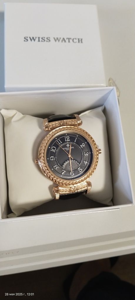 Patek Philipe yengi