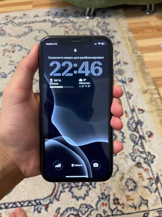 Iphone 11,в идеале