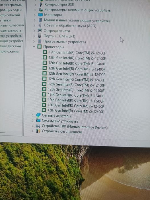 Компьютер core i5 rtx 4060