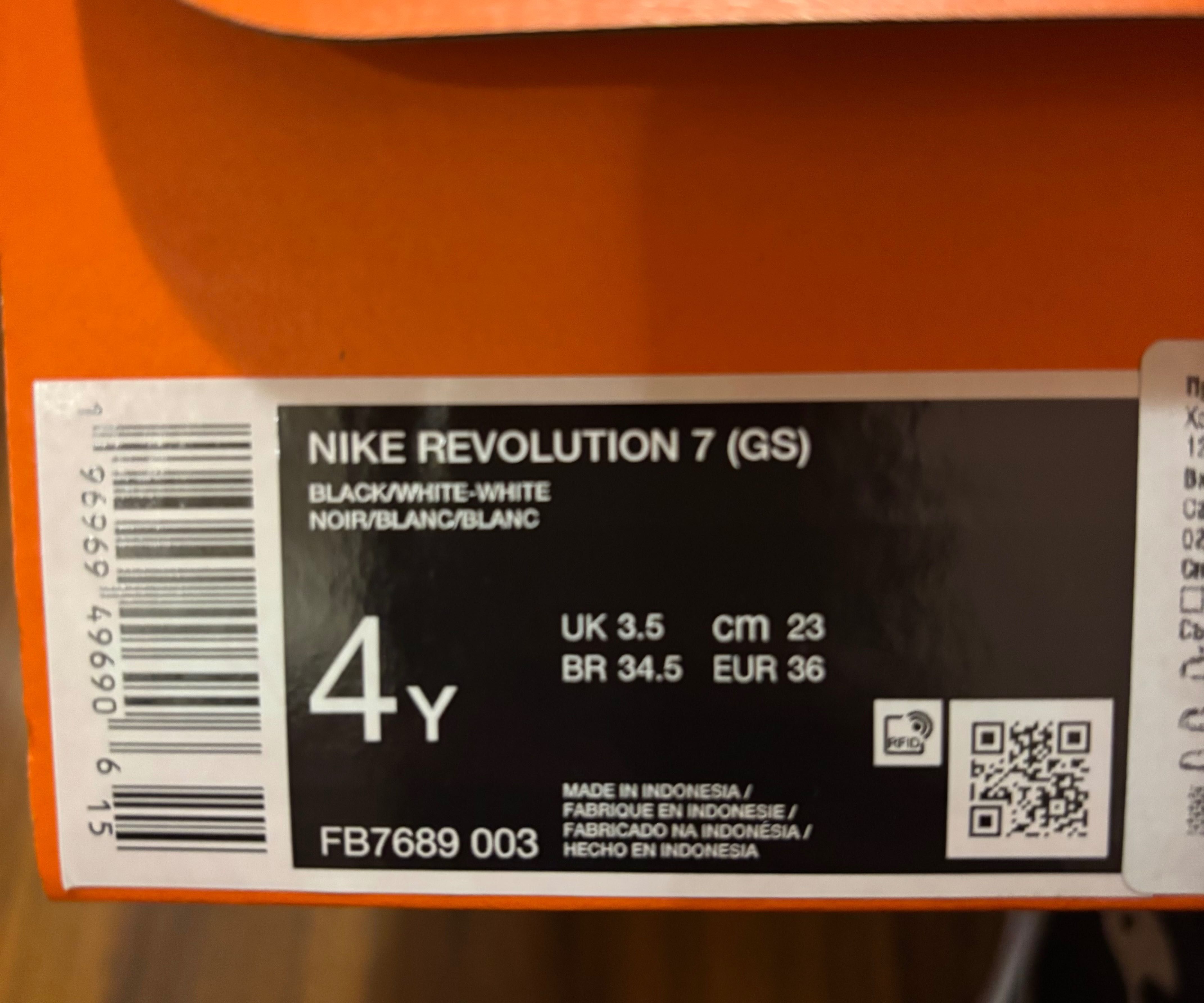 Детски маратонки Nike