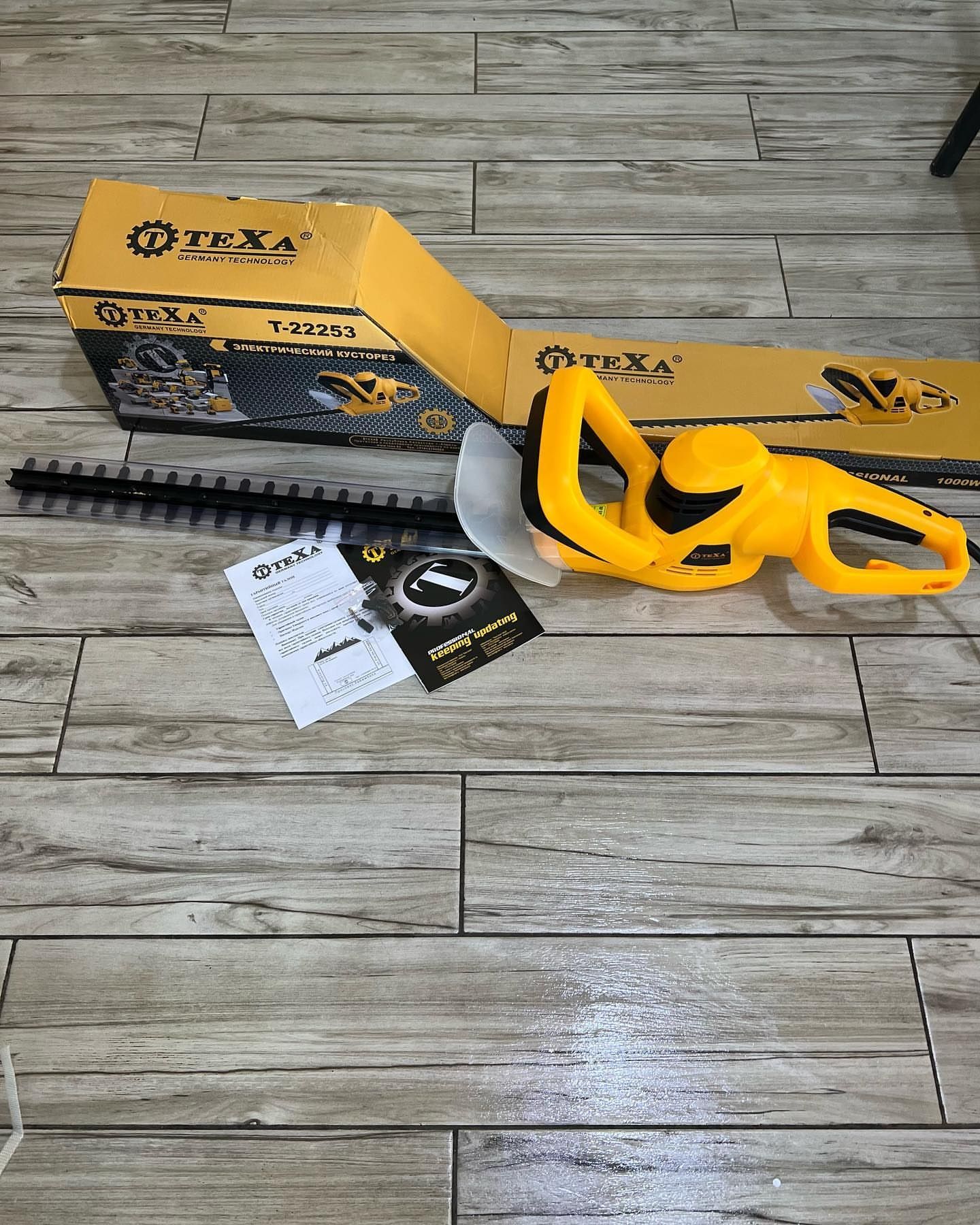 Кустарез для дома Rtrmax Pit