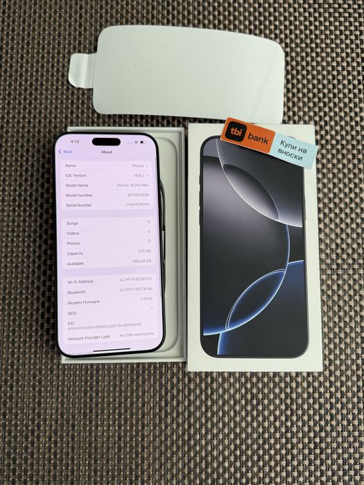НОВ!512•iPhone 16 Pro max*ЛИЗИНГ 85лв/м айфон 16 про макс 256