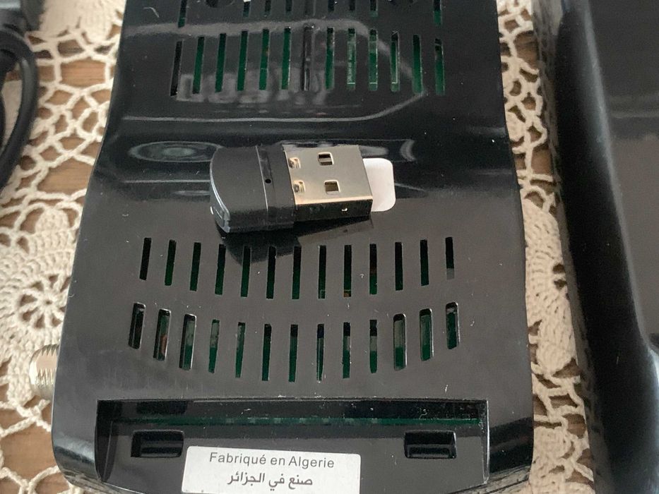 Сателитен приемник Geant -CX300 Mini Hybrid Plus