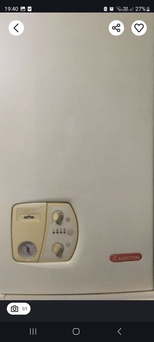 De vanzare centrala ARISTON Uno